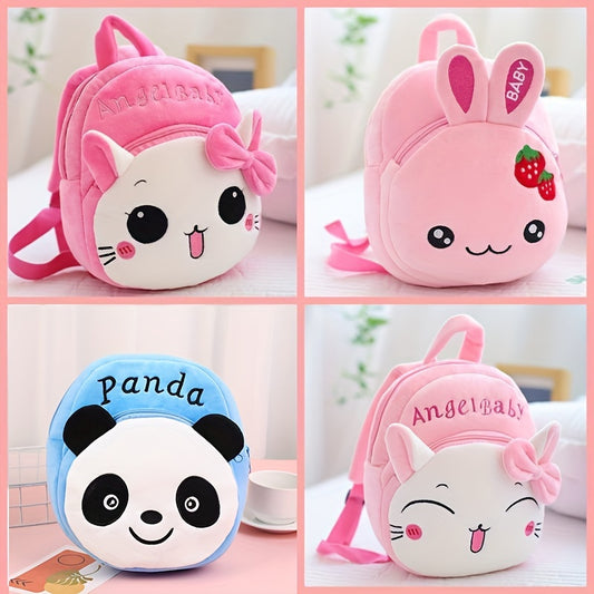 Kids' Cute Plush Animal Backpack & Coin Purse