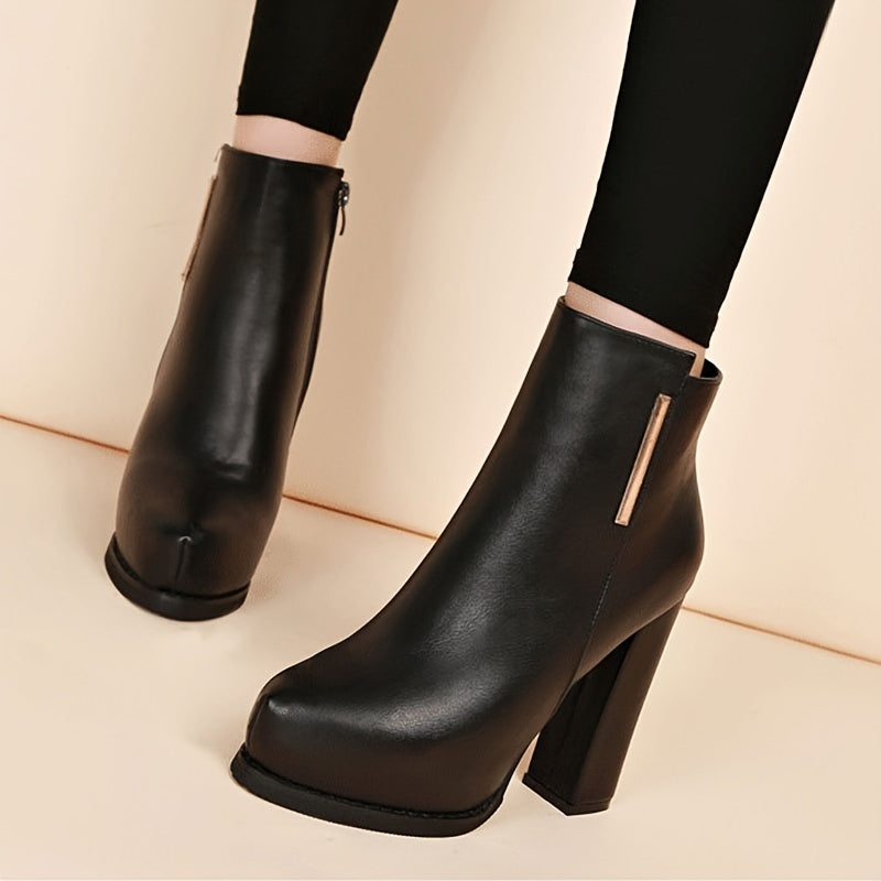 Women's Minimalist Chunky Heel Boots – Comfy & Stylish