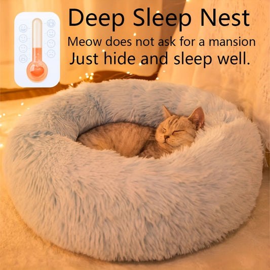 Cozy Striped Plush Pet Bed – Grey, Round & Warm